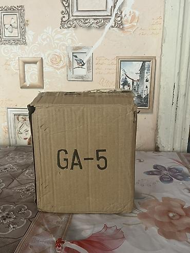 dj controller az: Yeni Gitara gücləndiricisi, 5 Vt, Ünvandan götürmə — 2
