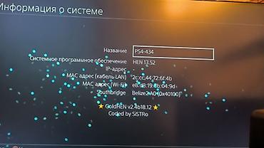 ps3 40gb: 🔥PS4 Slim 1 TB • Прошивка GoldHen 13.52 (простейшая активация через — 6