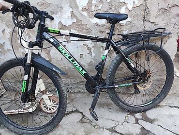 maxxis 29: Горный велосипед, Skillmax, Сталь, Б/у — 1
