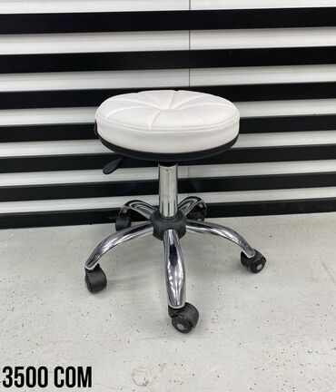 Другое оборудование для салонов красоты: Продаю абсолютно Новый стул! Очень крепкий, удобный в передвижении