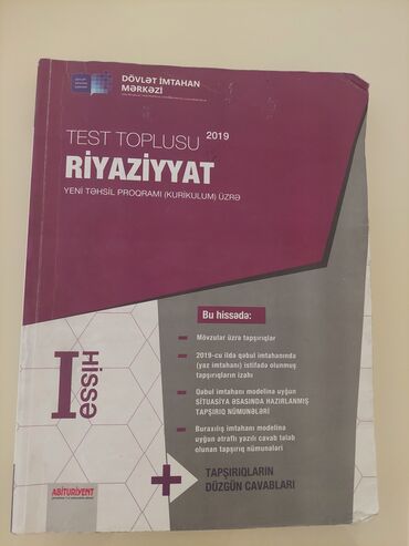 riyaziyyat 10 sinif pdf: Riyaziyyat toplu 1-ci hissə