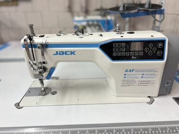 стрални машинка: Швейная машина Jack, Автомат