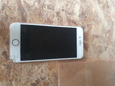 IPhone 8, Б/у, 64 ГБ, Золотой, 72 %