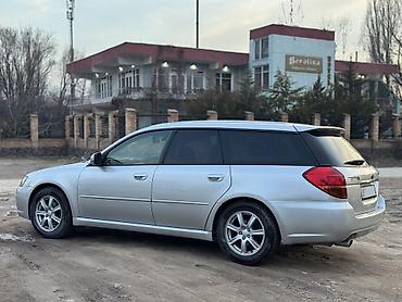 Subaru: Subaru Legacy: 2004 г., 2 л, Автомат, Бензин, Универсал — 3
