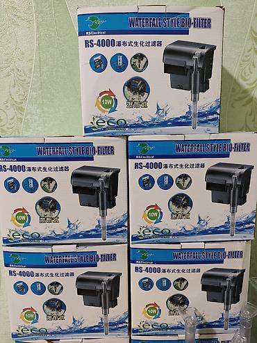akvarium filter: 3 ədəd RS - 4000 şəlalə filter satılır. Hamısı istifadə olunub. tam — 2