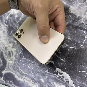 Apple iPhone: IPhone 12 Pro, Б/у, 128 ГБ, Золотой, Чехол, 94 % — 2
