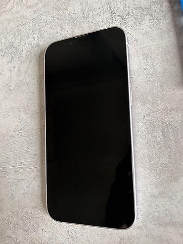 iphone 17 pro max: IPhone 14, Б/у, 256 ГБ, Розовый, Коробка, 80 % — 1