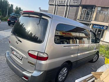hyundai trajet: Hyundai H-1: 2007 г., 2.5 л, Автомат, Дизель, Минивэн — 7