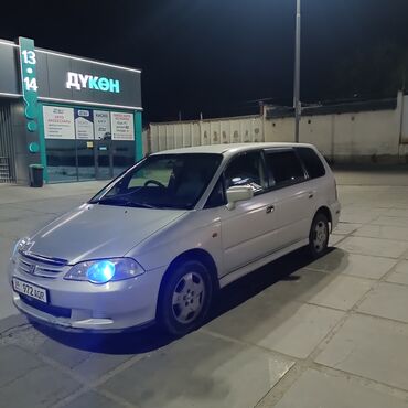 продам опель зафира: Honda Odyssey: 2000 г., 2.3 л, Автомат, Бензин, Вэн/Минивэн