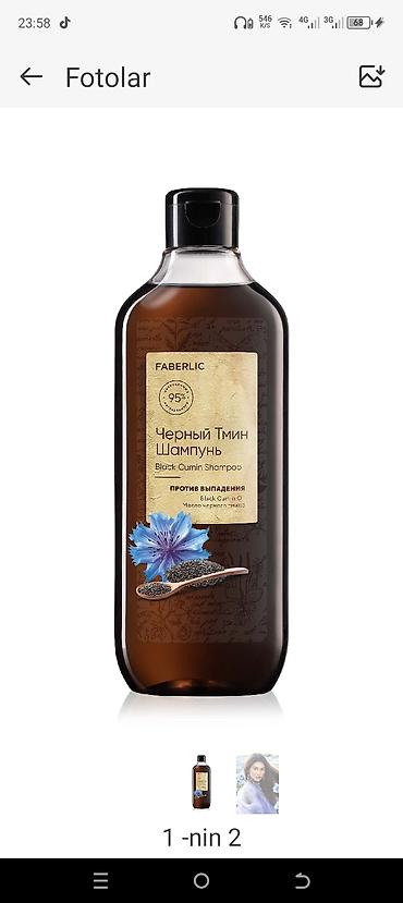 Kosmetika dəstləri: Kosmetik dəst, 5 məhsul — 6