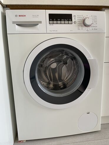 hoffman paltaryuyan qiymeti: Paltaryuyan maşın Bosch, 7 kq, İşlənmiş, Avtomat, Qurutma var, Kredit yoxdur, Ünvandan götürmə