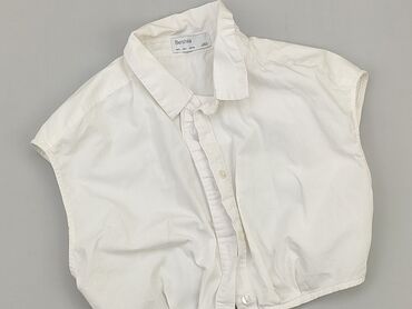 białe t shirty z dekoltem v: Кардиган, Bershka, L, стан - Хороший
