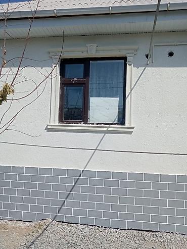 Фасадные работы: Утепление фасада | Пенопласт Больше 6 лет опыта — 2