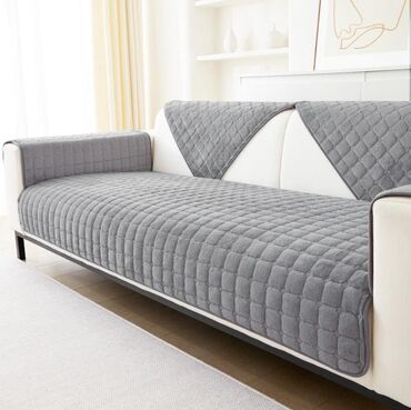 Prekrivači za nameštaj: Višenamenski, bоја - Šareno — 3