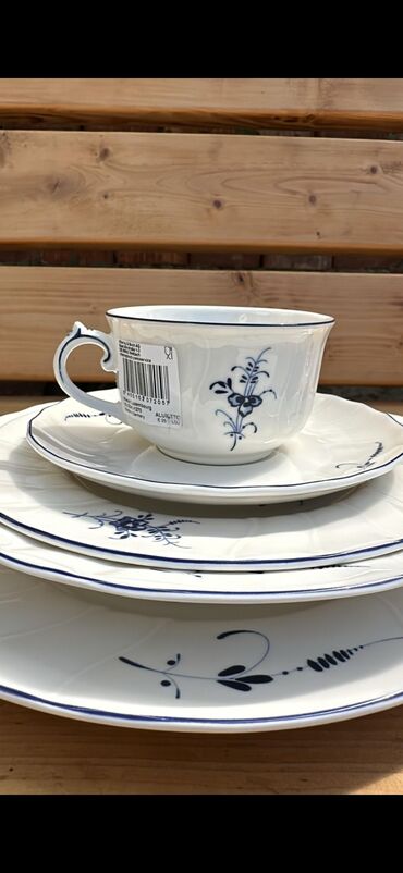 чоппер кухонный техномир: Чайностоловый набор villeroy boch 30 предметов