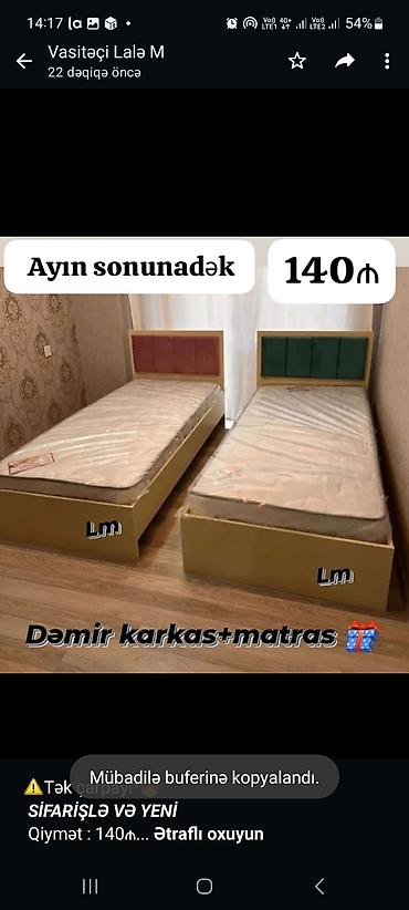 tek kravat: ⚠️Tək çarpayı*👑 _*SİFARİŞLƏ VƏ YENİ*_ Qiymət : 140₼ — 1