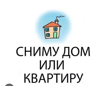 дом кирпичный: 18 м², 3 комнаты