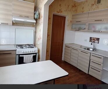 Продажа квартир: 1 комната, 52 м², 105 серия, 8 этаж
