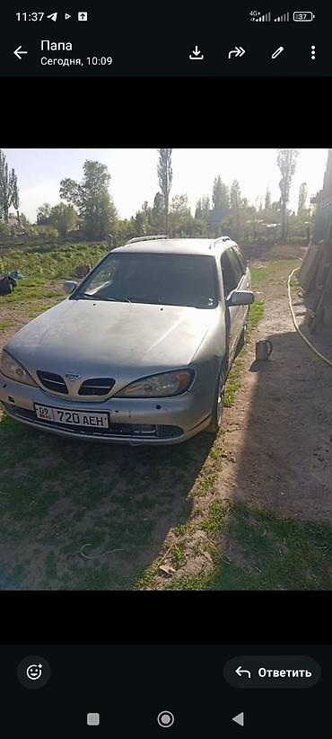 трекер авто: Nissan Primera: 2001 г., Универсал — 1