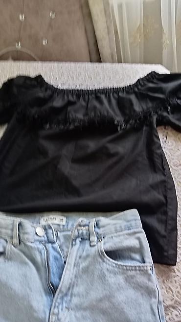 Cinslər: Cinslər, PULL&BEAR, 2XS, rəng - Mavi — 4