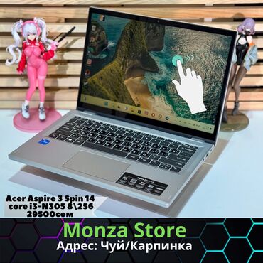 ноутбуки acer бишкек: Acer