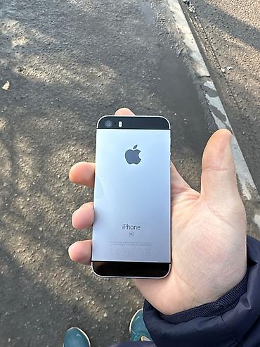 Apple iPhone: IPhone SE, Серебристый, 100 % — 1