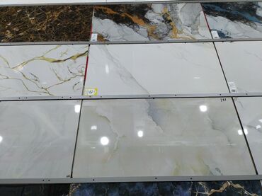 heyet ucun metlax: Kafel, Kredit yoxdur