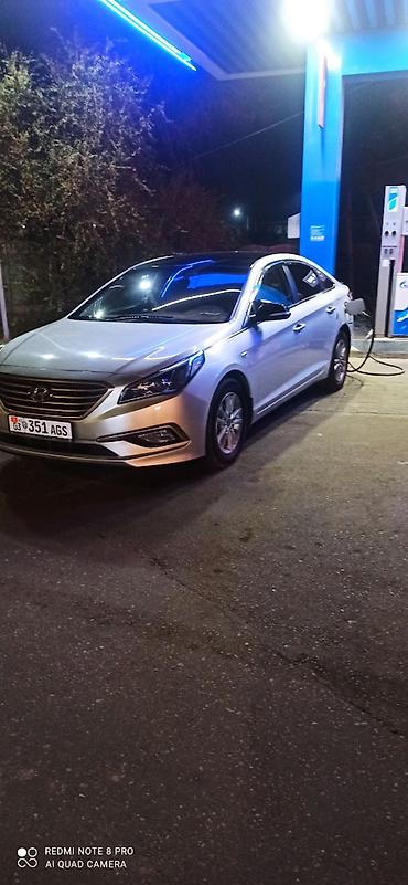 aion i6: Hyundai Sonata: 2015 г., 2 л, Автомат, Бензин, Седан — 6
