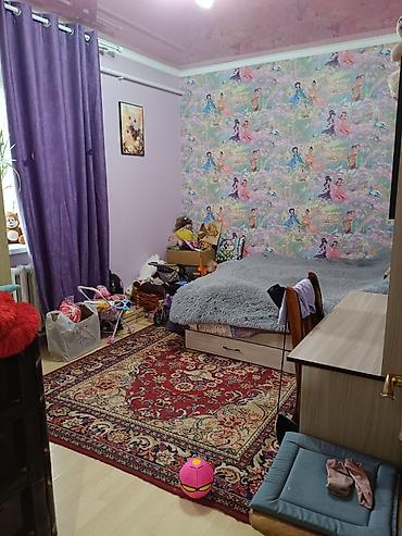 село лелински: 🏡🔥 ПРОДАЁТСЯ УЮТНЫЙ ДОМ В ЛЕБЕДИНОВКЕ! 🔥🏡 📍 Отличное расположение в — 10