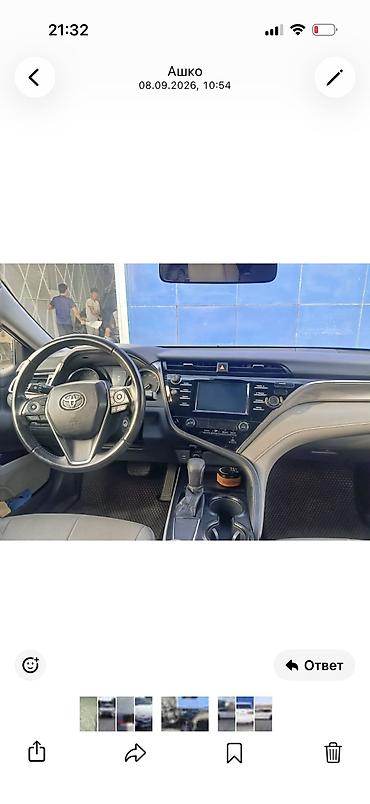 jetta 2: Toyota Camry: 2018 г., 2.5 л, Автомат, Бензин, Седан — 6