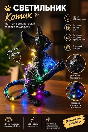 одежда для футбола: 3D-ФИГУРКИ НА ЗАКАЗ | ЛЮБОЙ ЦВЕТ Изготавливаем оригинальные фигурки на — 3