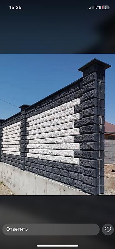 Пескоблок: Есть все виды лучшее качество!!! at lalafo.kg — 2 Пескоблок: Есть все виды лучшее качество!!! — 2