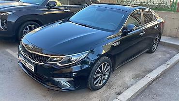 kaiyi e5: Kia K5: 2019 г., 2 л, Автомат, Газ, Седан — 10