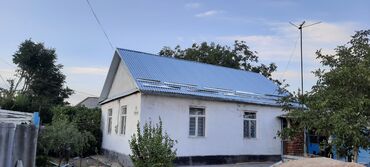 Кровля крыши: Кровля крыши | Монтаж, Демонтаж, Для прогревания Больше 6 лет опыта — 8