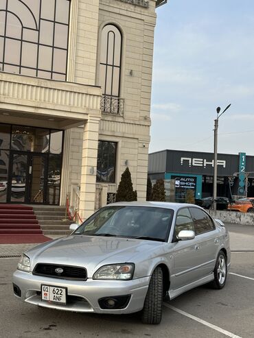 матис мотор: Subaru Legacy: 2002 г., 3 л, Автомат, Газ, Седан