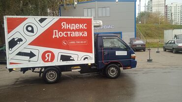 продаю ешка: Будка Hyundai, 2009 г., Б/у, Оригинал