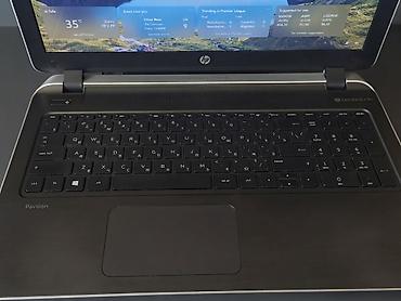 HP: - Model: HP Pavilion 15 İş, dərs və gündəlik istifadə üçün uyğun — 2