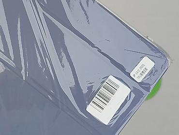 kaptur zimowy: Etui do telefonu, stan - Idealny — 4