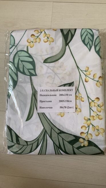 постельное белье витас: В комплект входит пододеяльник, простыня и две наволочки