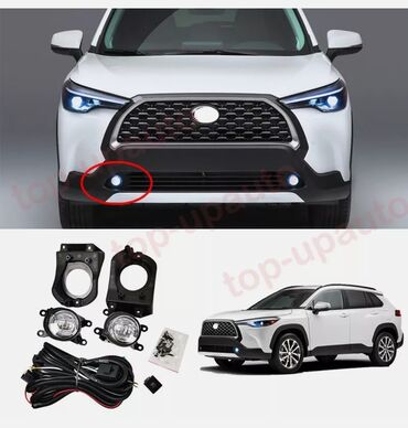 Digər aksesuarlar: Corolla cross və frotlander duman işığı lalafo.az -da Digər aksesuarlar: Corolla cross və frotlander duman işığı