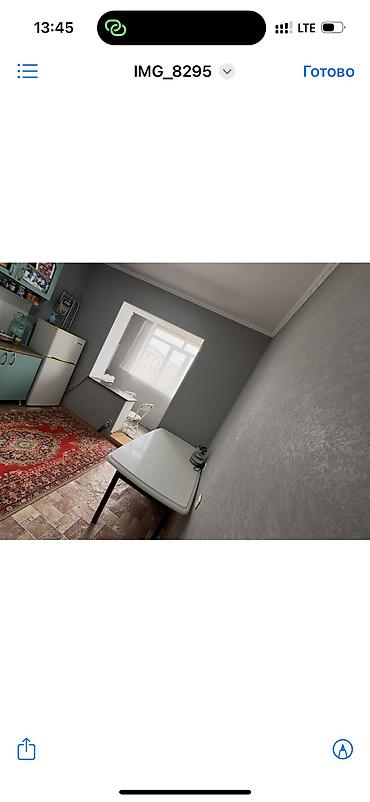 мкр улан: 1 комната, 45 м², Улан мкр 106 серия, 9 этаж, Косметический ремонт — 6