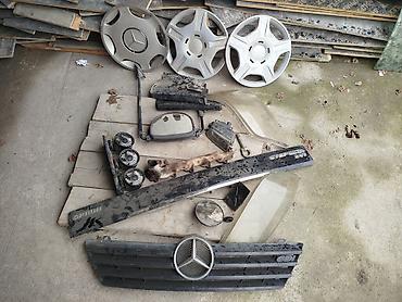 буксир: Набор автозапчастей и аксессуаров для Mercedes-Benz Состав лота (как — 1