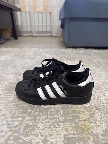 суперстар адидас: Adidas Superstar II — классические кроссовки - Модель: Superstar II — 1