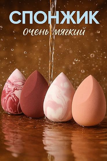 Другие курсы: Инфографика на маркетплейсах на вб,озон 
Сделаю логотипы! — 8