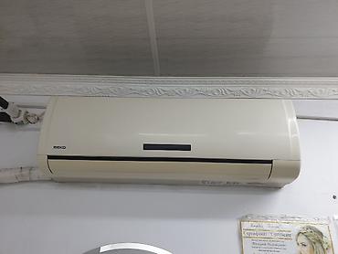 Сплит-система, Beko, Б/у, 40-50 м²