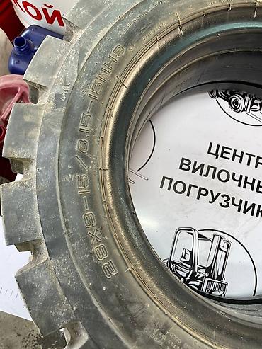 722 3: Покрышка для погрузчика CST (Shin Tire) 28×9‑15 (8.15‑15) — 1