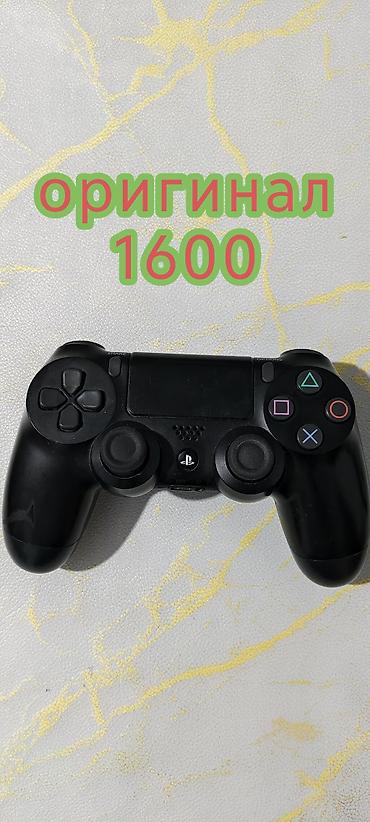 playstation 4 цена бишкек: Г. Каракол продаю джойстик PS4 Китай один - 850сом оригинал один - — 1