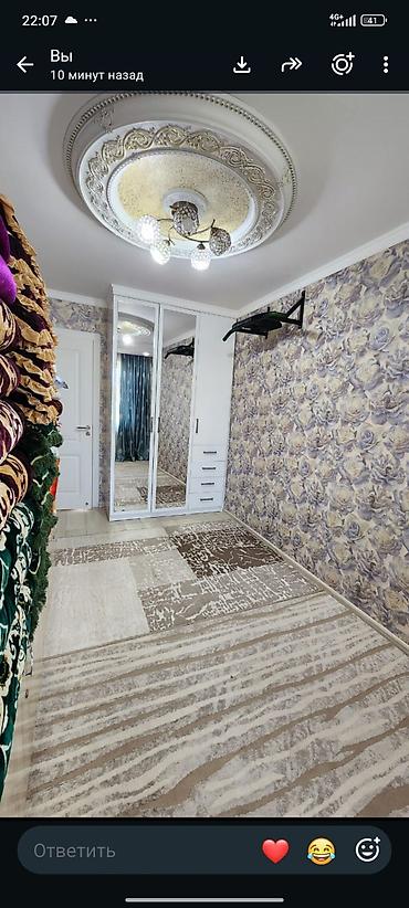Продажа квартир: 3 комнаты, 58 м², 8 мкр 104 серия, 4 этаж, Евроремонт — 7