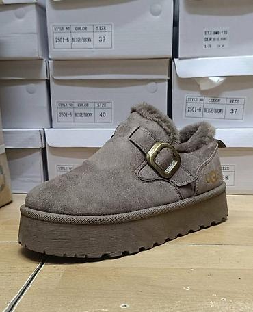 Ugg obuća: Ugg cipele NOVO Novo Brojevi 36 do 41 fb Moja Kupovina 1 septembar — 6