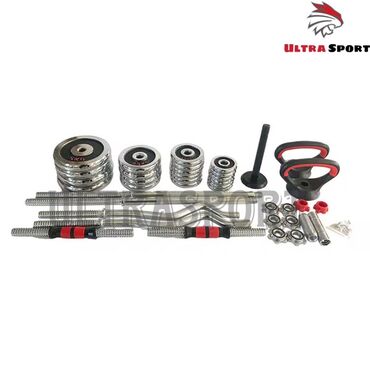 Гантели: Акция❗️ Гантели+штанга с кейсом 58кг 🔥 Набор гантелей в кейсе Ultra MR — 6